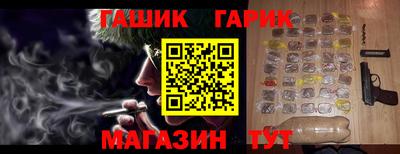 индика Кулебаки
