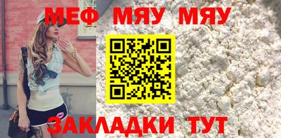 индика Кулебаки