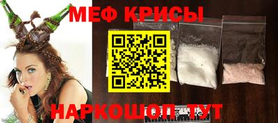кокаин VHQ Кумертау