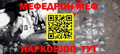 кокаин VHQ Кумертау