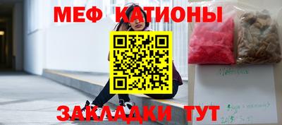 кокаин VHQ Кумертау