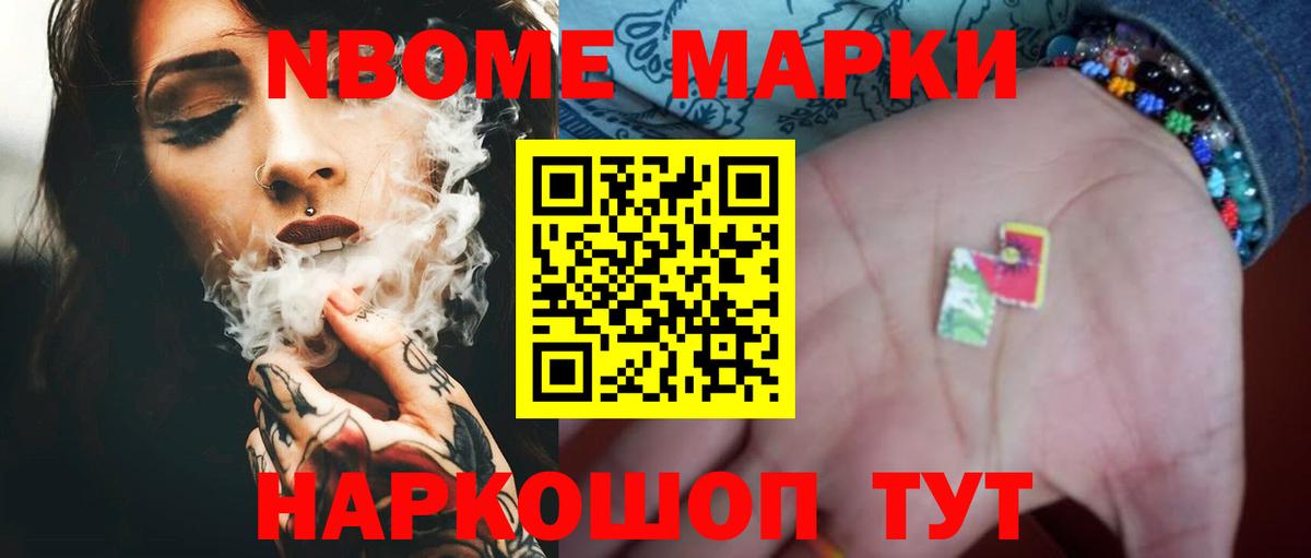 Лсд 25 экстази кислота  Вход с VPN  Старая Русса  ЛСД экстази кислота 